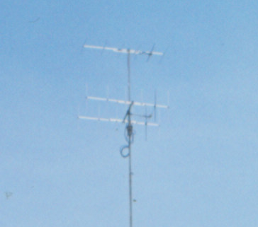 Closeup of VHF/UHF antenna